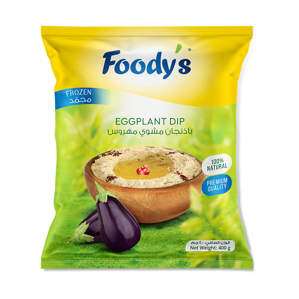 Foody's Food-Eggplant Dip