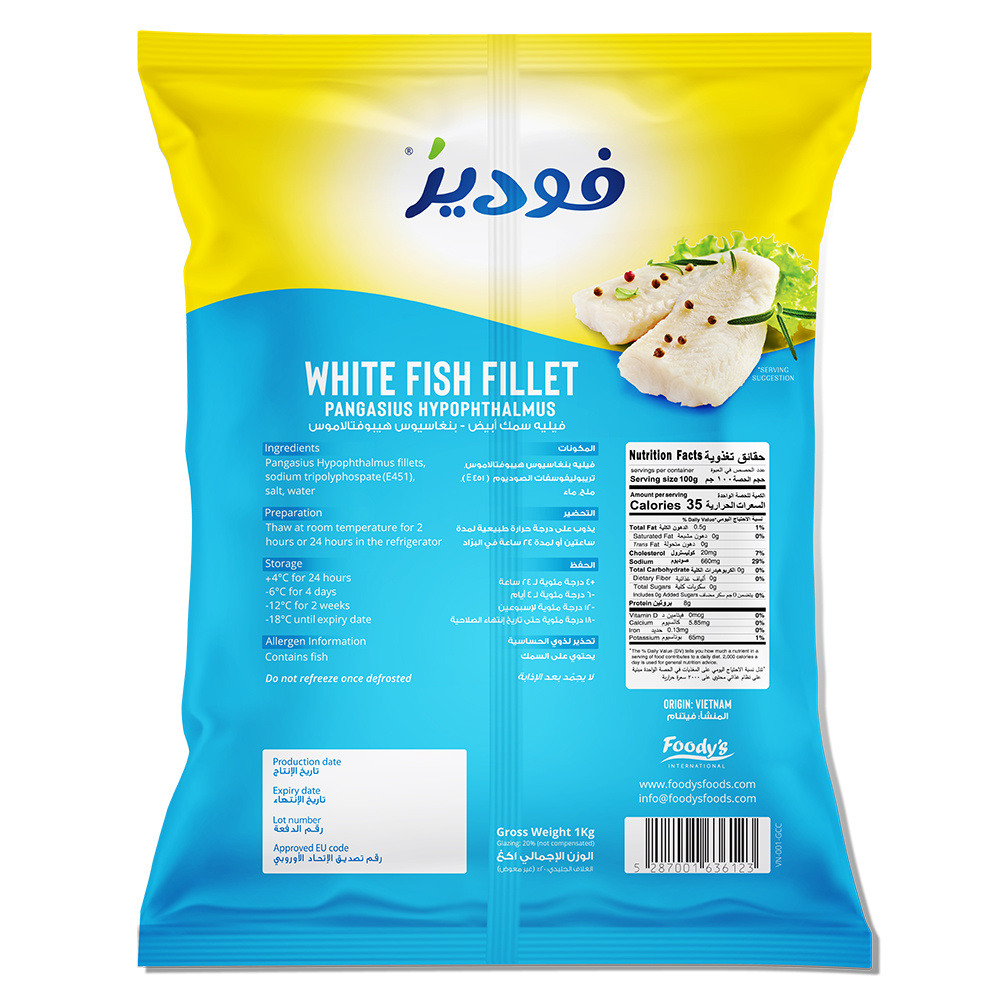 Foody's Food-White Fish Fillet - Pangasius Hypophthalmus 