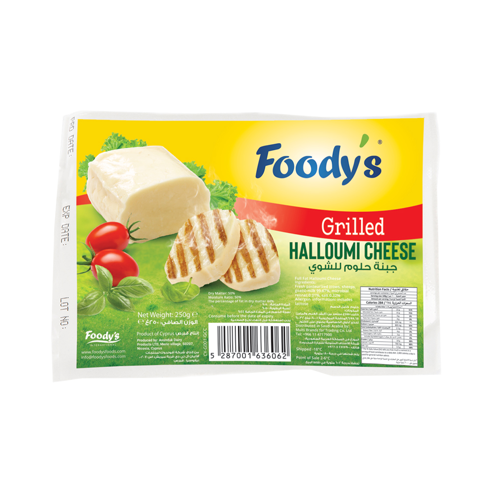 Foody's Food-Halloumi Cheese Grilled