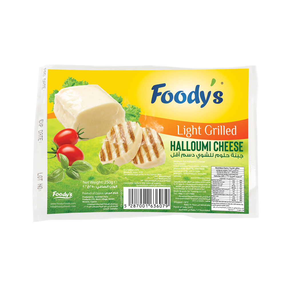 Foody's Food-Halloumi Cheese Light Grilled