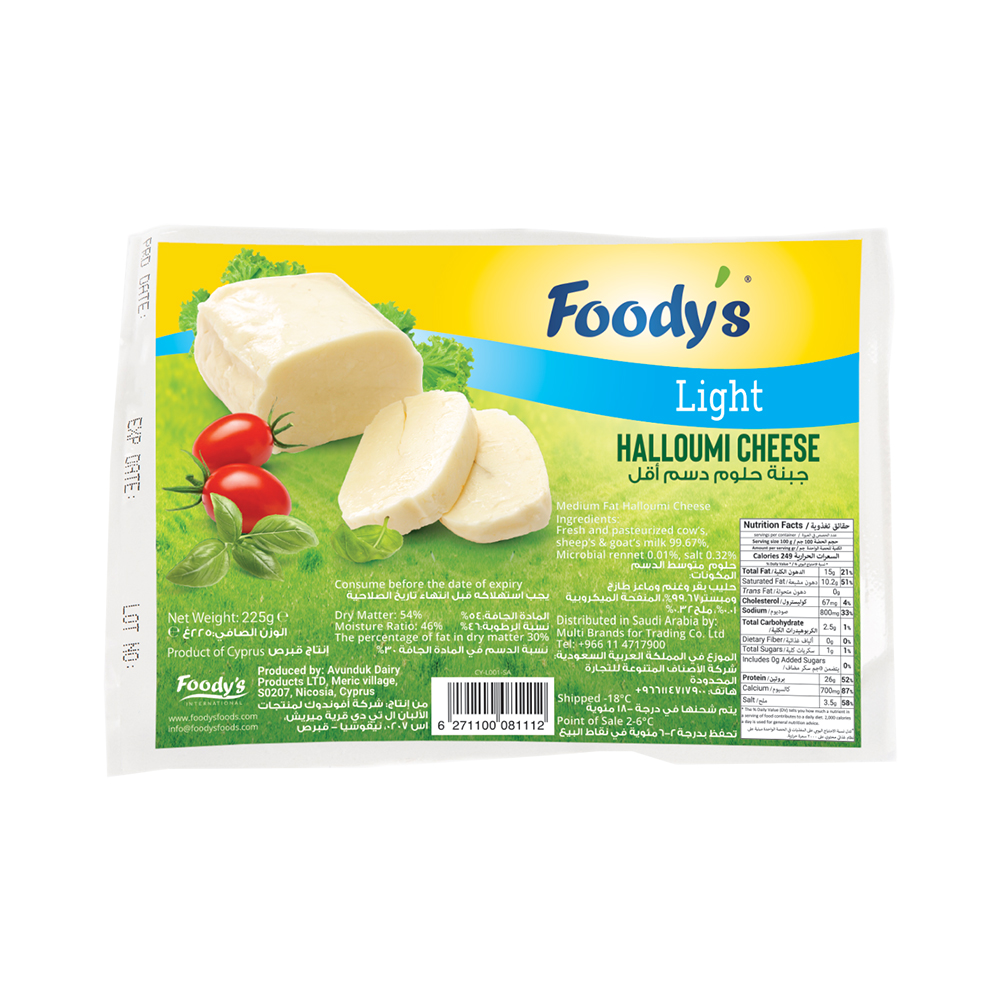 Foody's Food-Halloumi Cheese Light