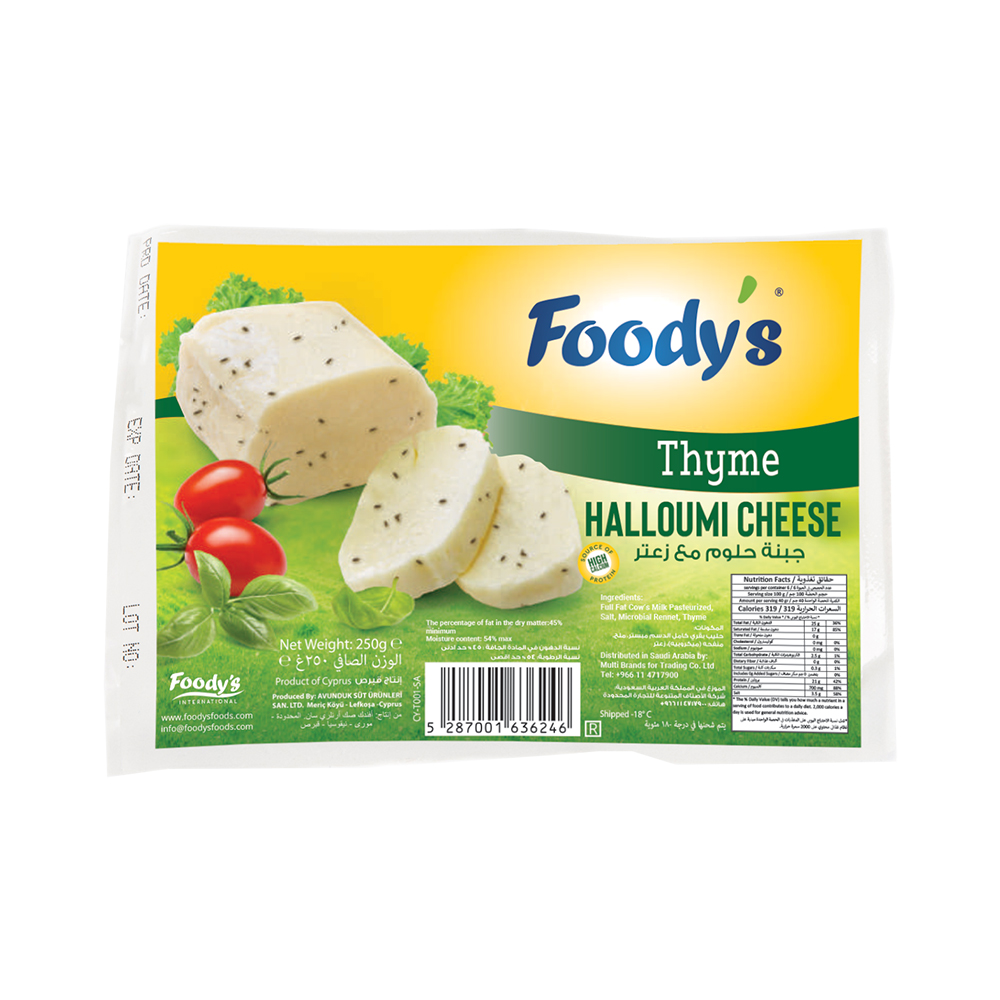 Foody's Food-Halloumi Cheese Thyme