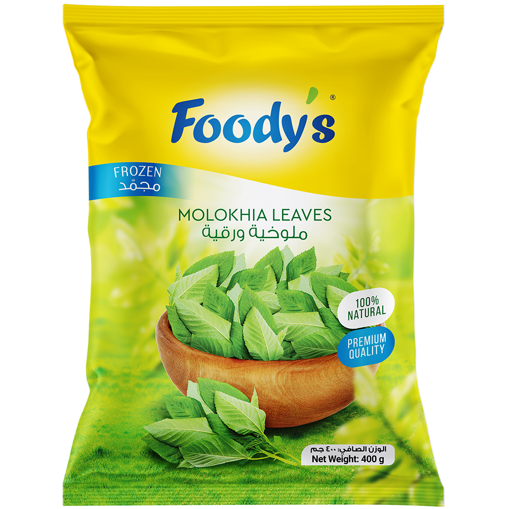 Foody's Food-Molokhia Leaves 