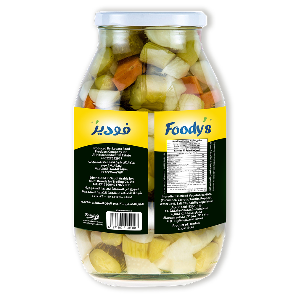 Foody's Food-Mixed Pickles
