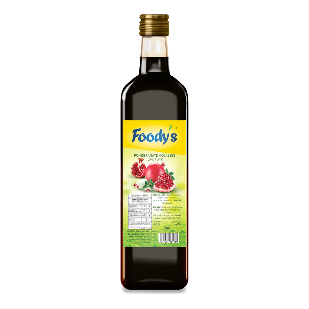 Foody's Food-Pomegranate Molasses