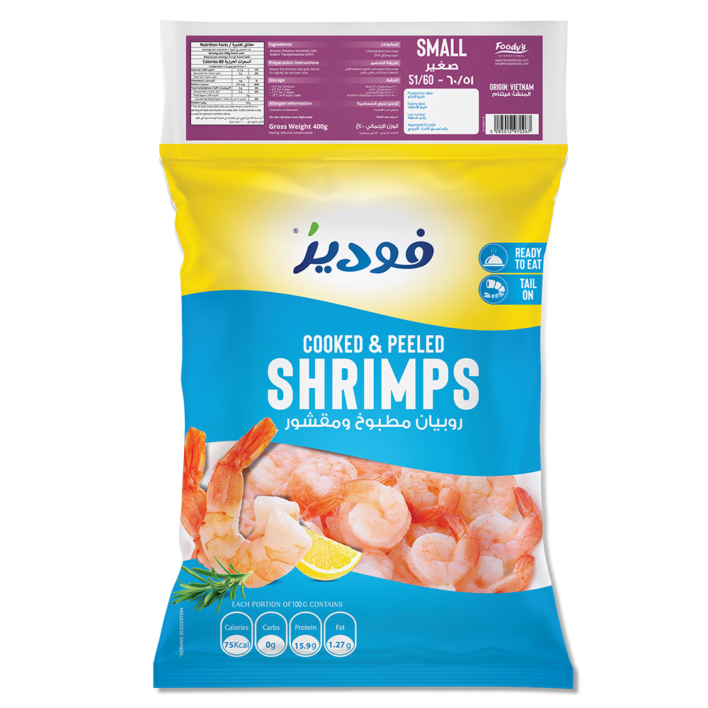 Foody's Food-Cooked & Peeled Shrimps Small 